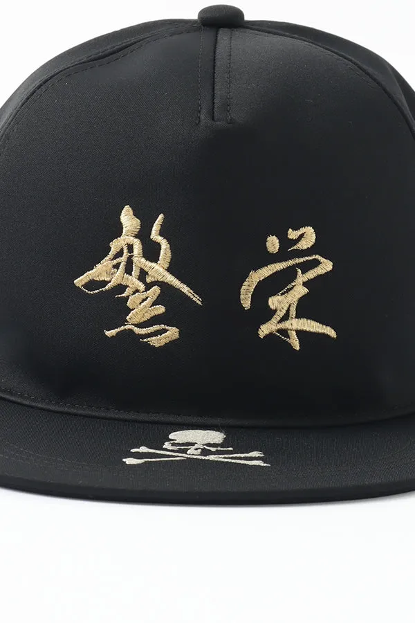 MJ PROSPERITY BB CAP