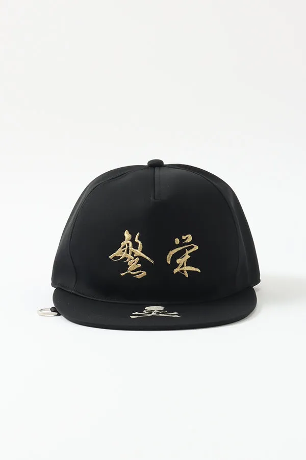 MJ PROSPERITY BB CAP