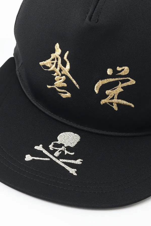 MJ PROSPERITY BB CAP